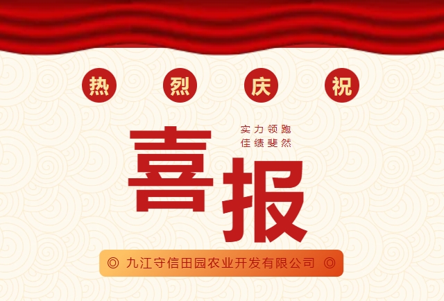 1747637664185364.jpg infoflow_2025-5-19_14-50-56.jpg